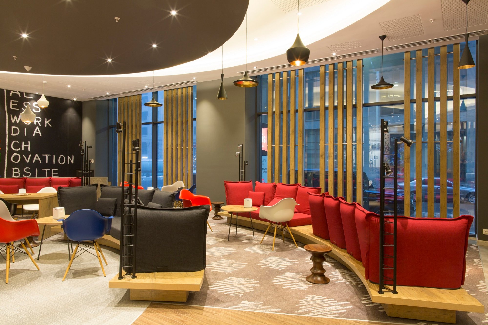 ibis yerevan center